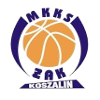 https://img.ebuyasia.com/img/basketball/team/ef2b36cf5667df0192f01f4b3b279bf2.png