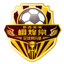 https://img.ebuyasia.com/img/football/team/ffcda475a65b77936e1c7dc6c4f205e9.png